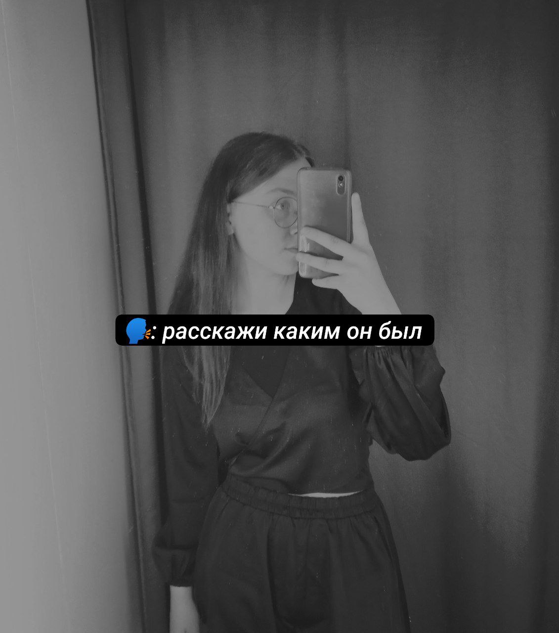 @черепашка🤍