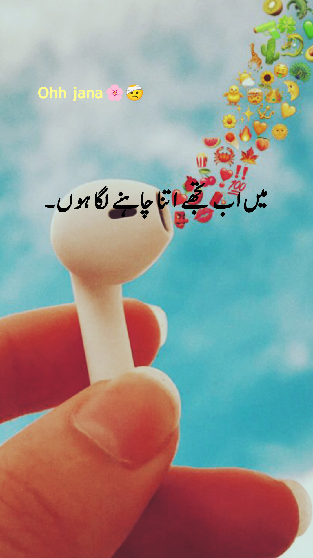@شاعر