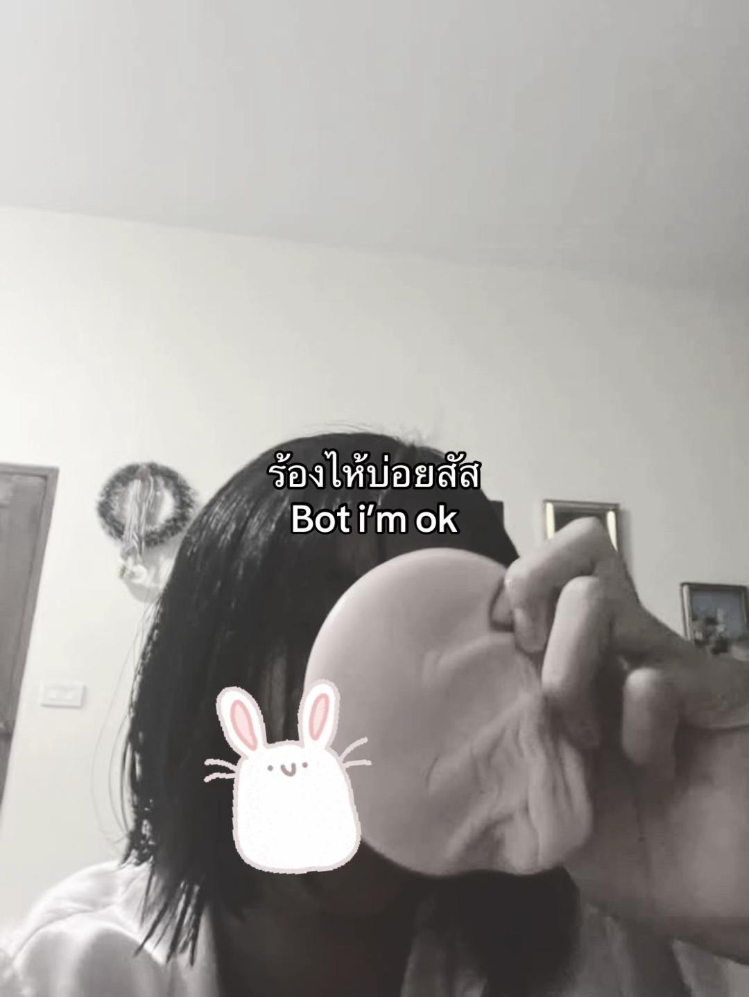 @6️⃣7️⃣