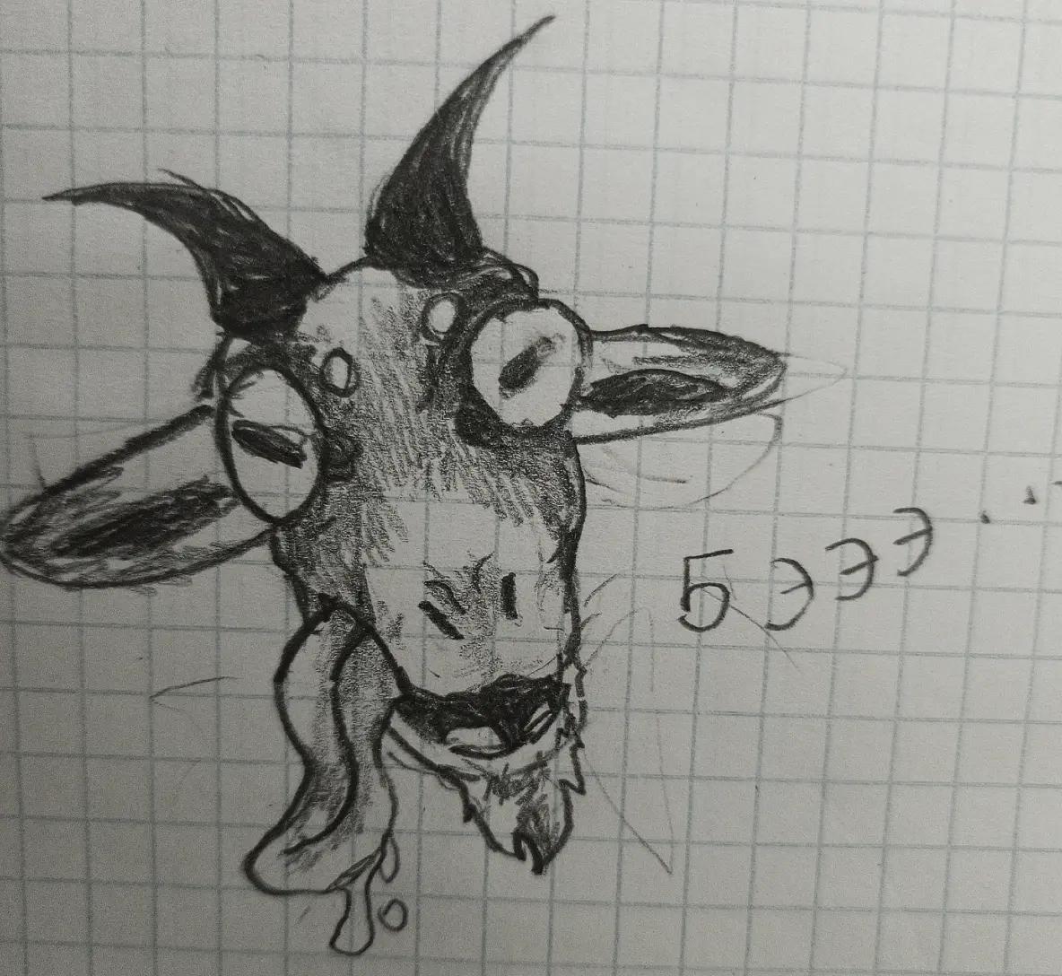 @7\ 𝐙𝐞𝐫𝐚𝐞𝐥 @
