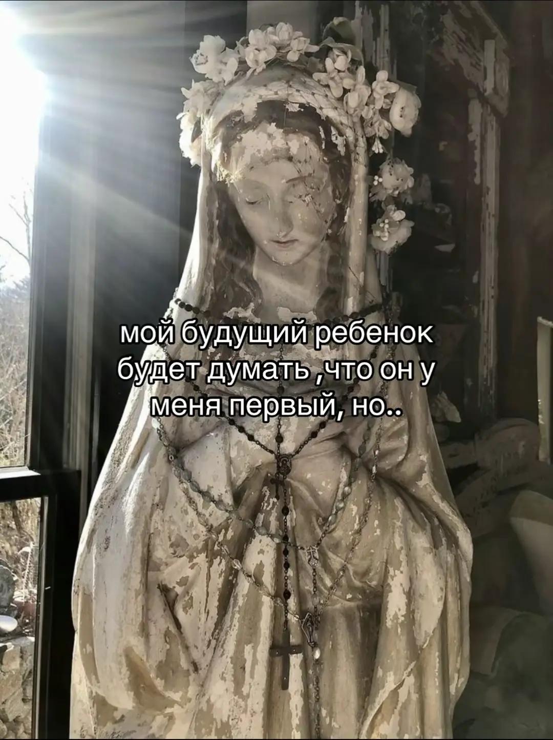 @Deminro