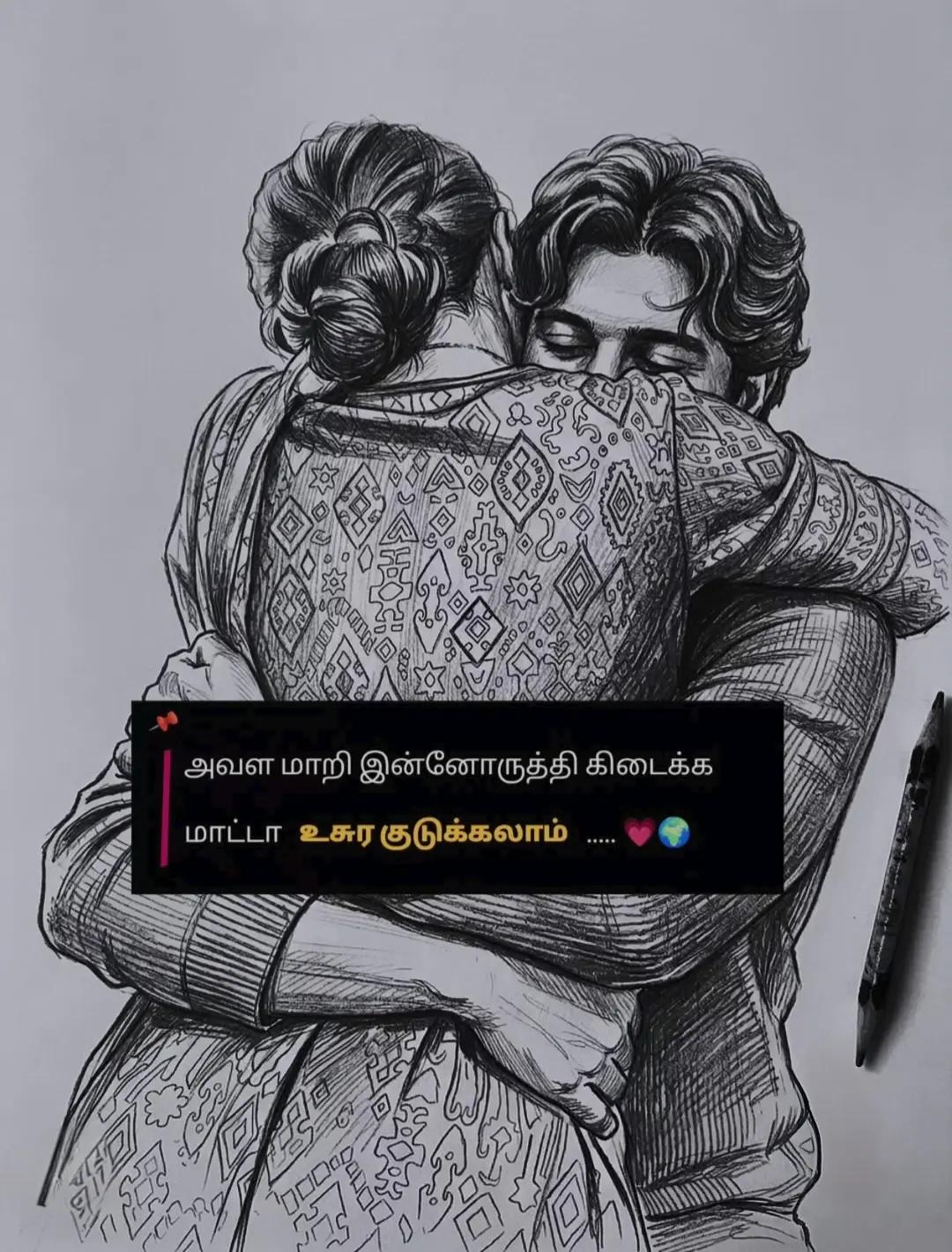 @ミ💔 𝐎𝐆 𝐕𝐈𝐋𝐋𝐀𝐈𝐍 🥀彡
