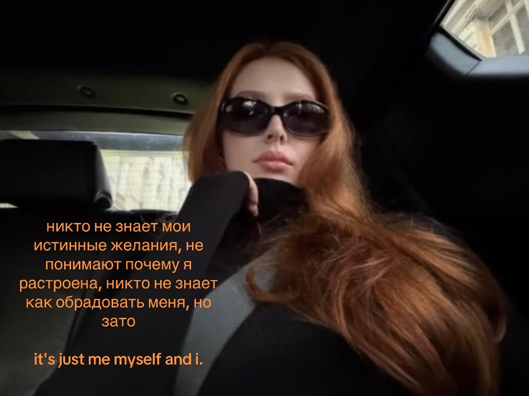 @нейвлл