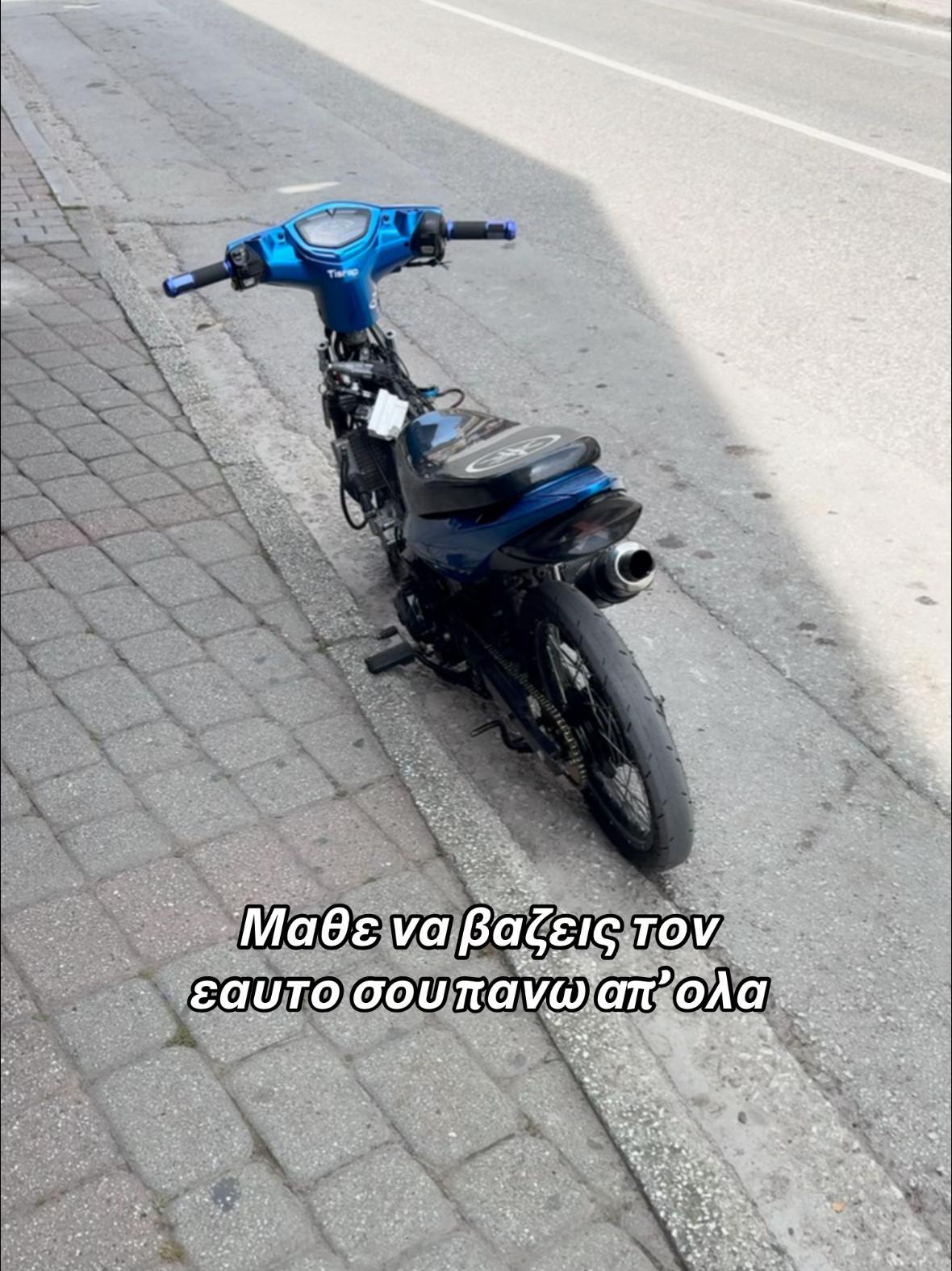 @🌬️𝑻𝑰𝑺𝑹𝑨𝑷