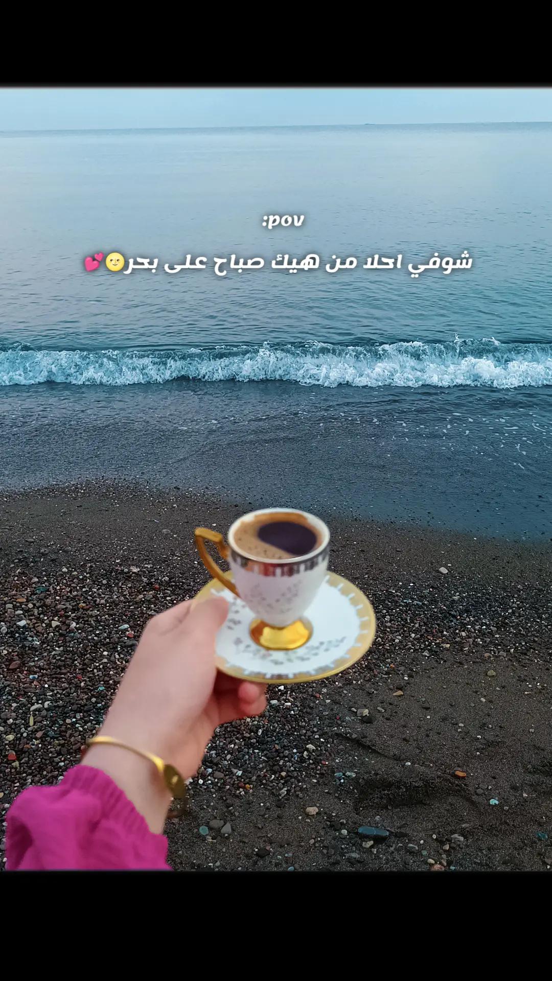 @أم حسونه😌🌸