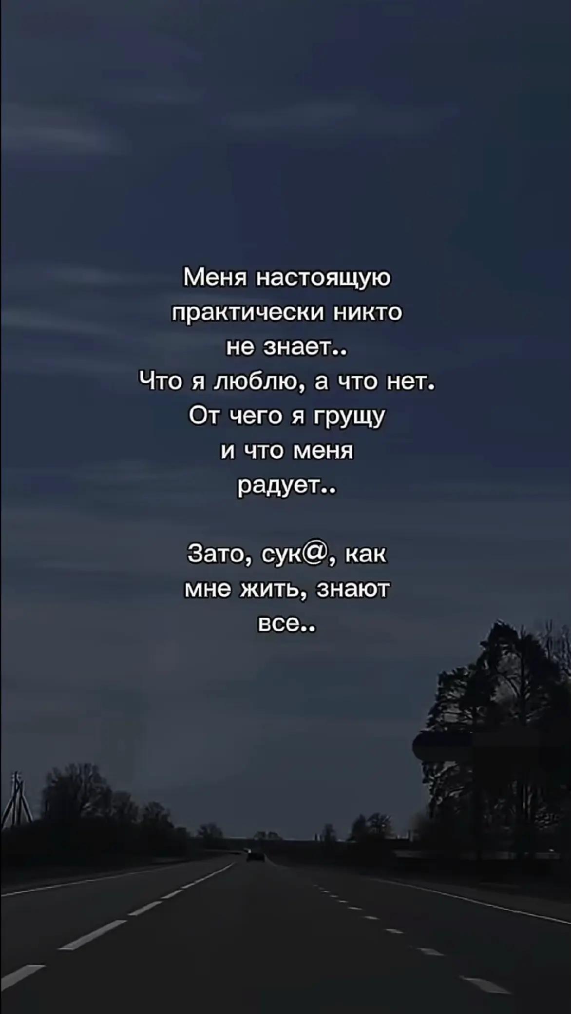 @Zina