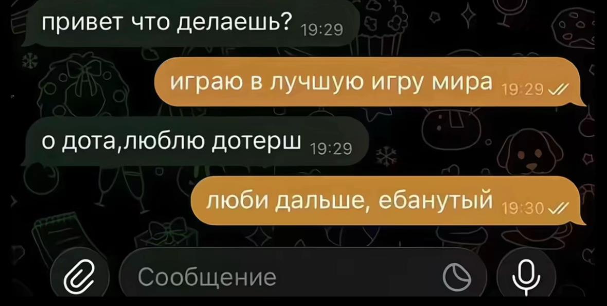 @эми swag