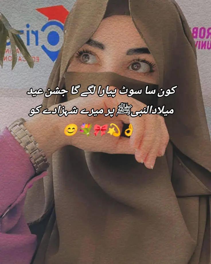 @Queen 😍 👑