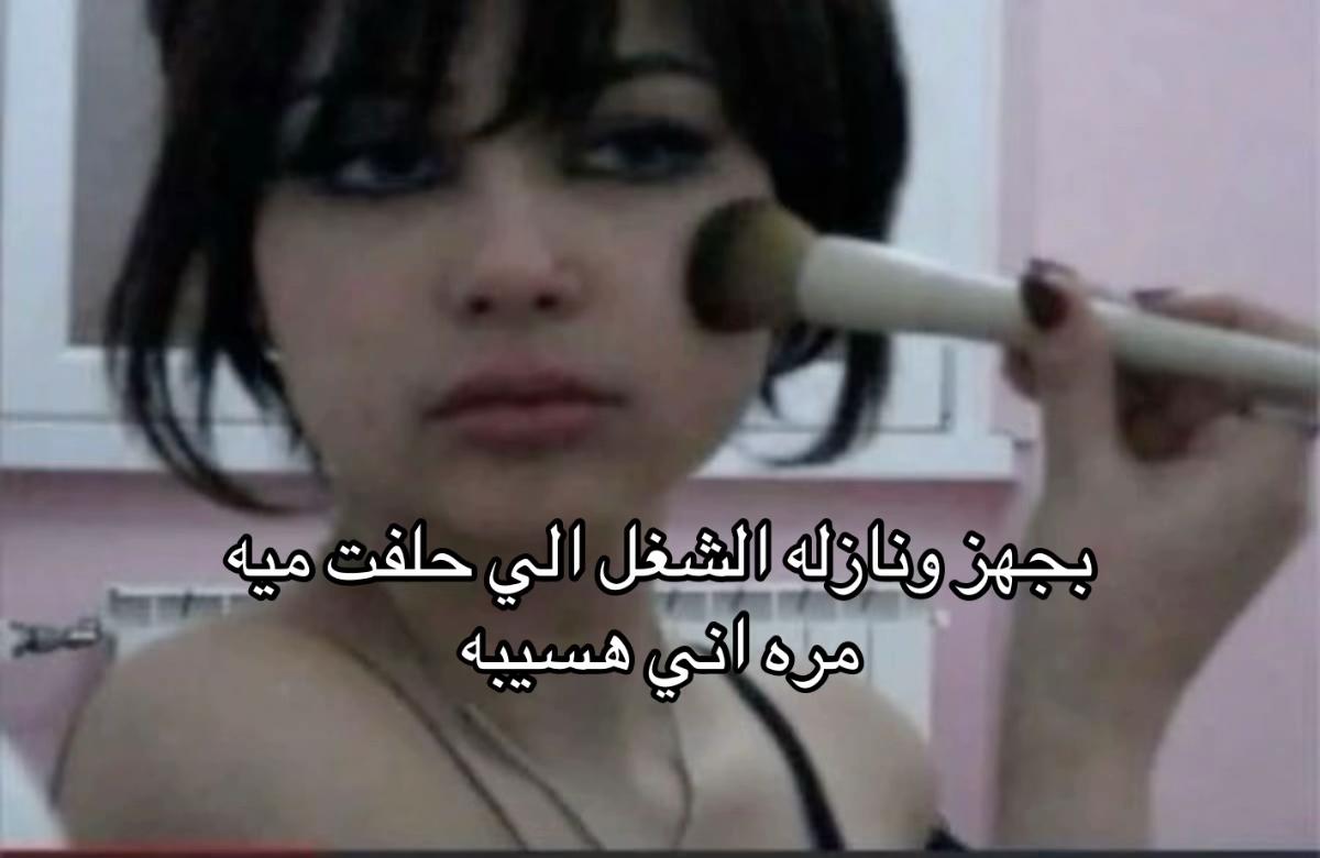 @possixo