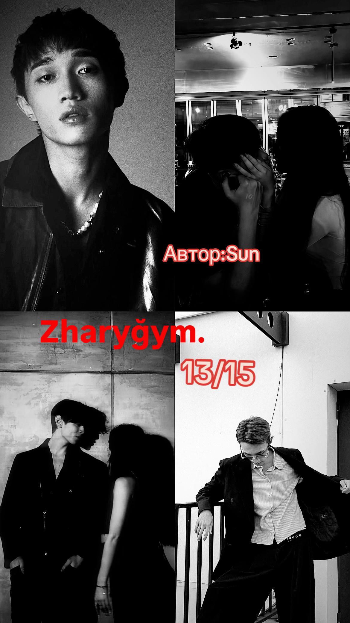 @sun_fanfikqw