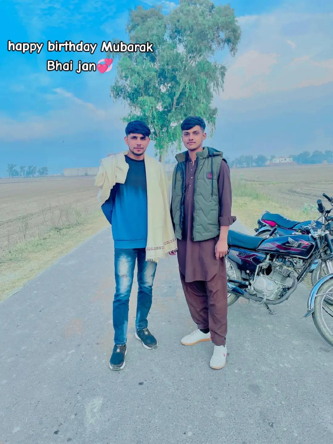@💫گجر✨کھٹانہ💥