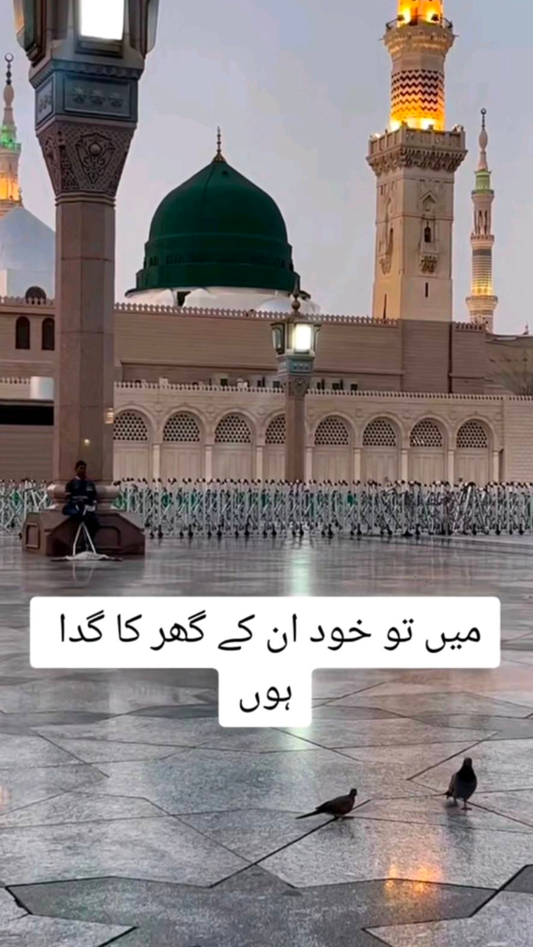 @Itx~Jannat