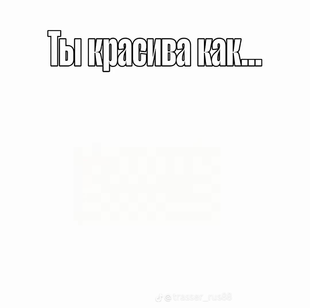 @Little(77)
