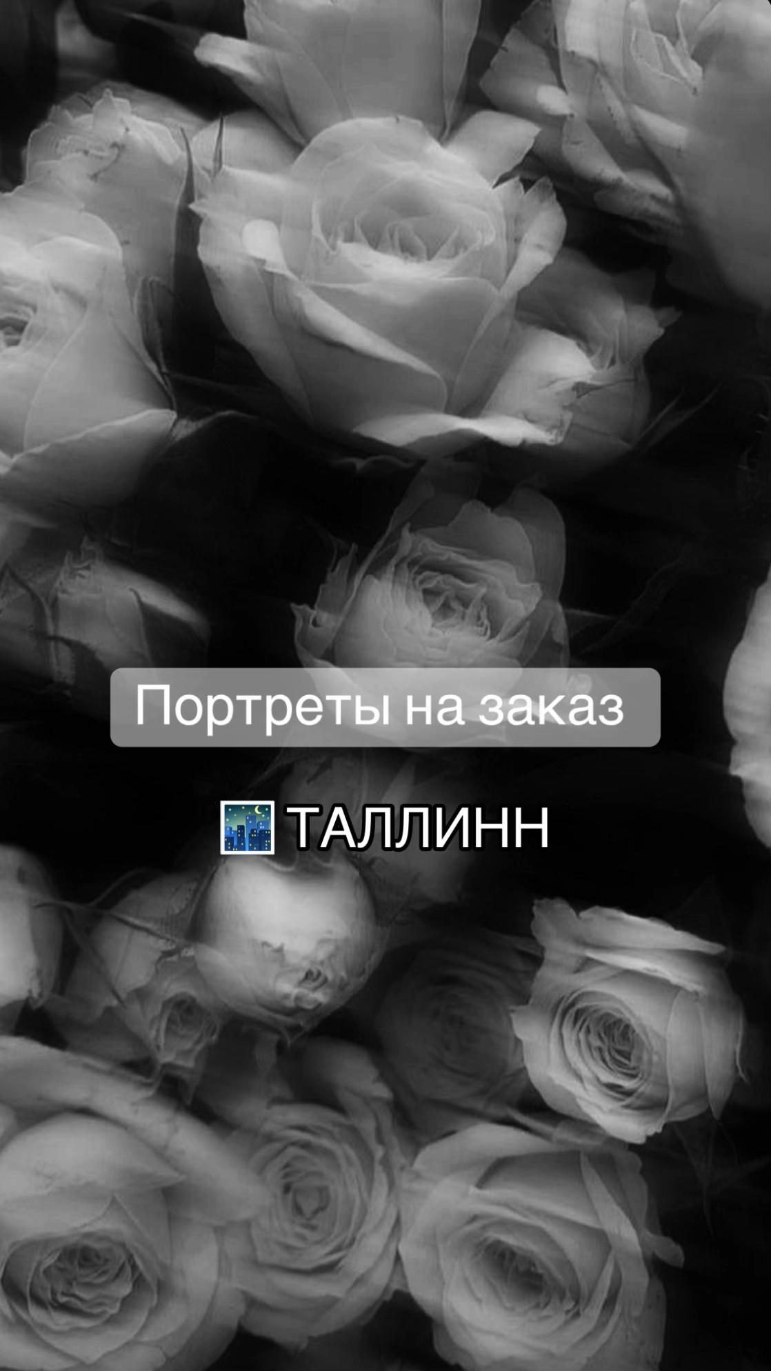 @Творческий челик