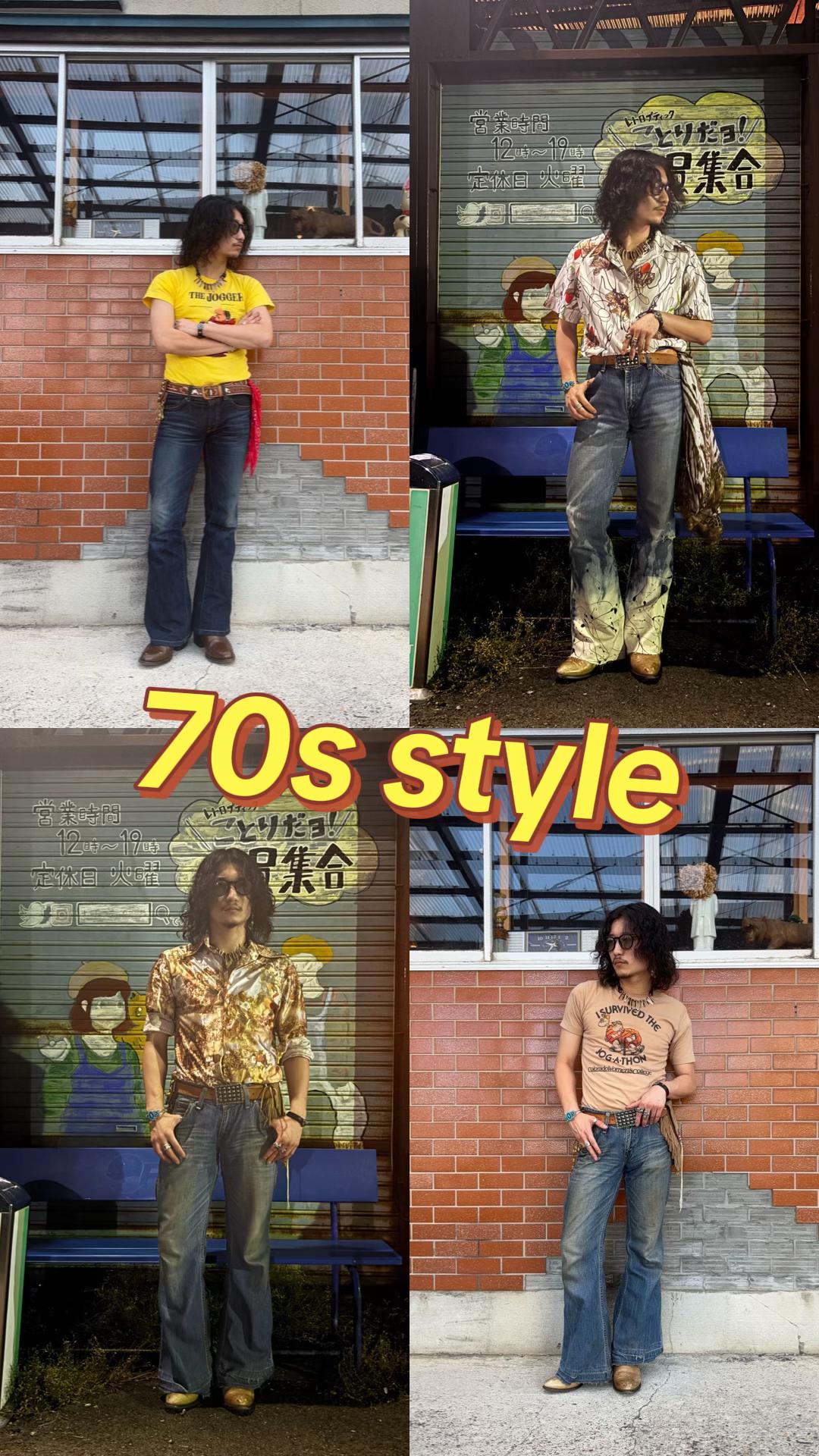 @シオン (70s,アメカジ,ロック)