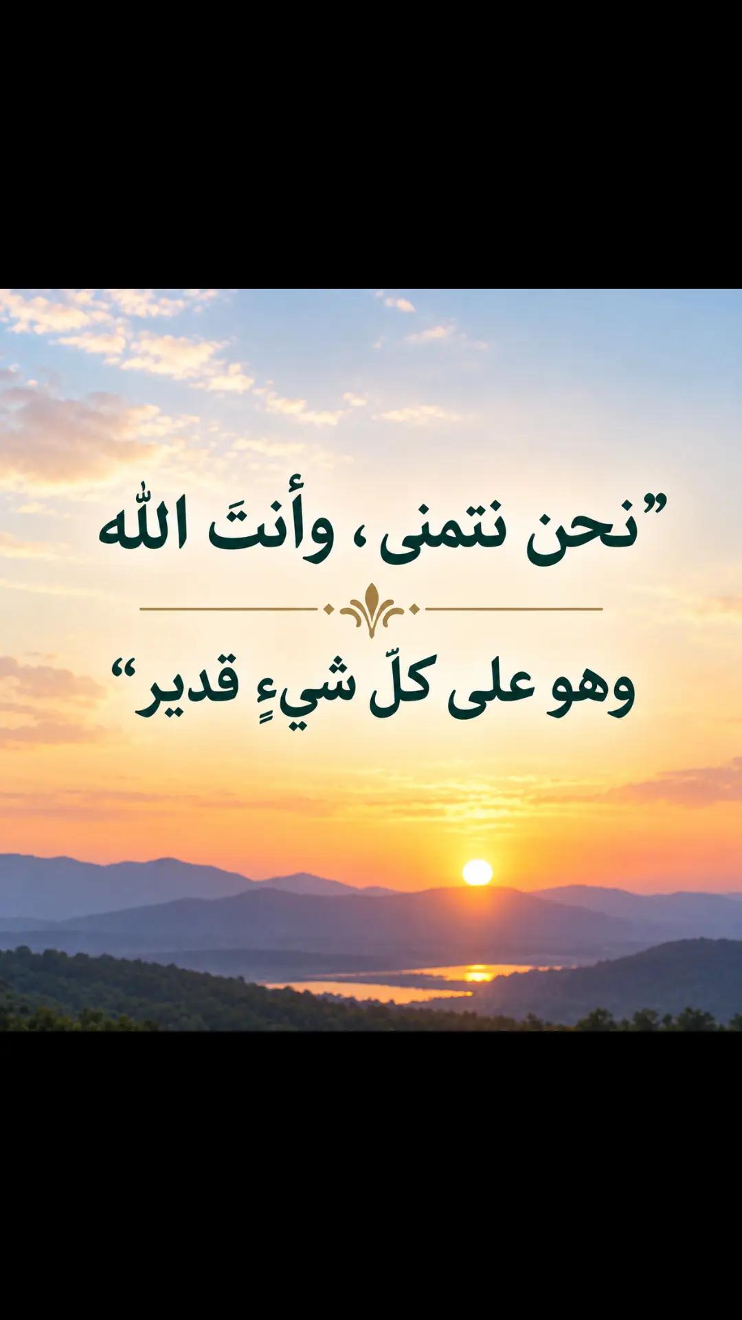 @عــبــد ﷲ
