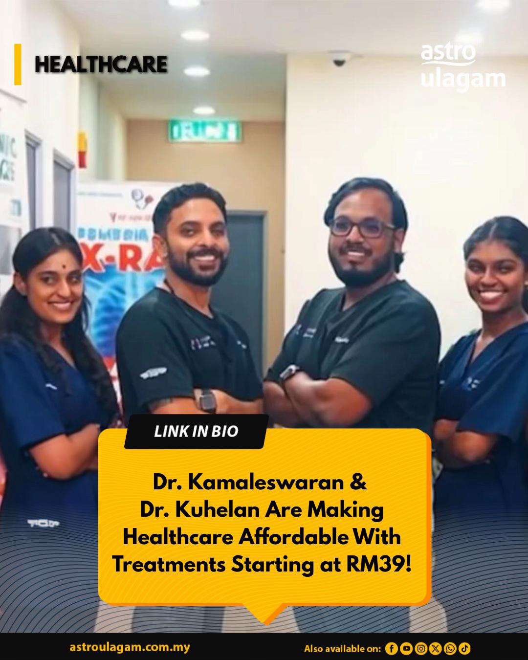 @Astro Ulagam