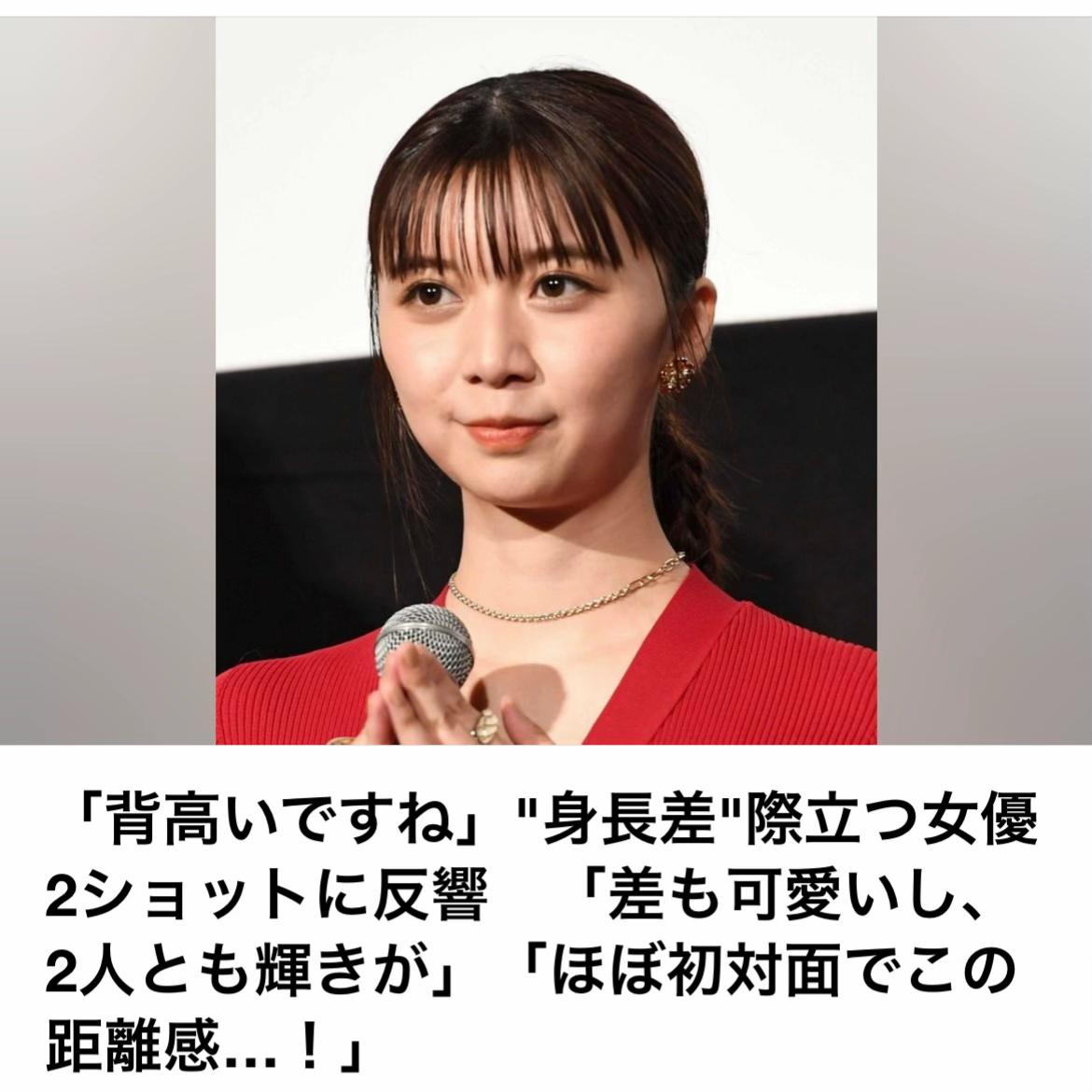 @The Voice Of Japan