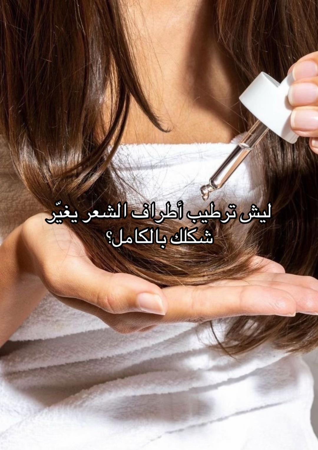@novaira.beauty