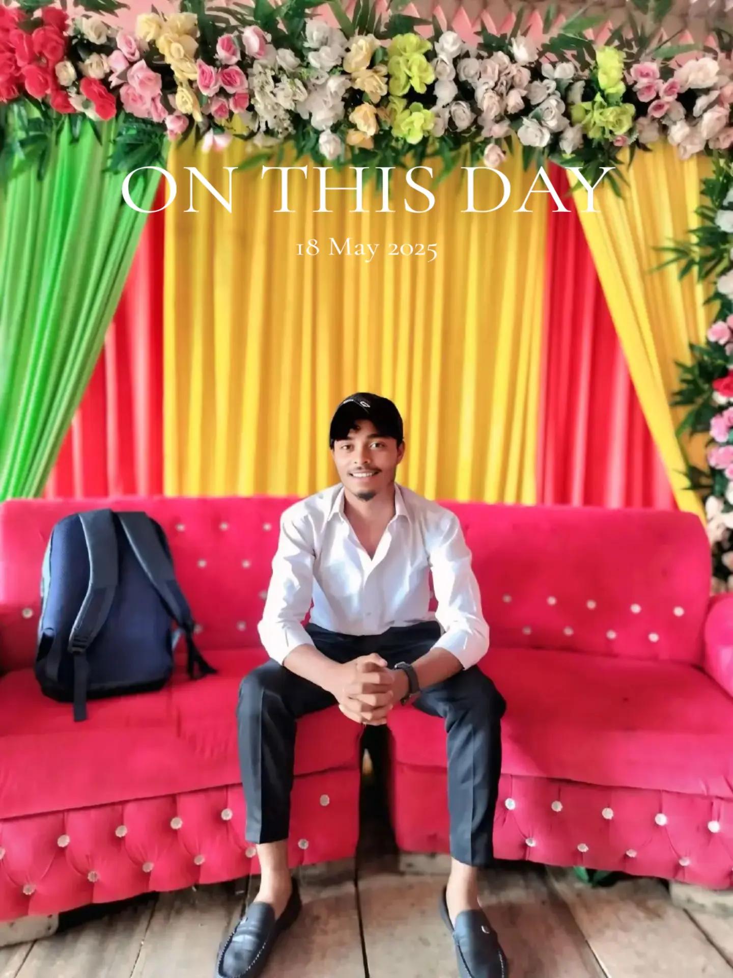 @✅. দ্বীনের পথে. 🤲