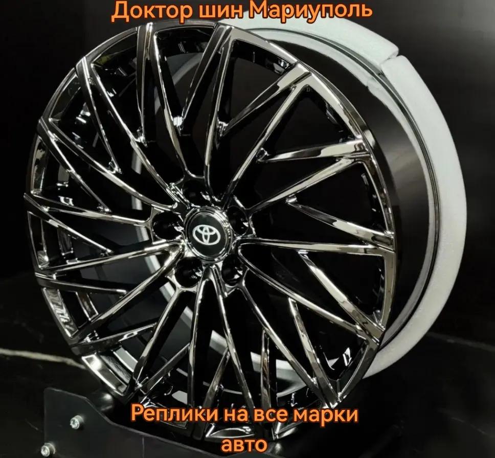 @Доктор Шин Мариуполь