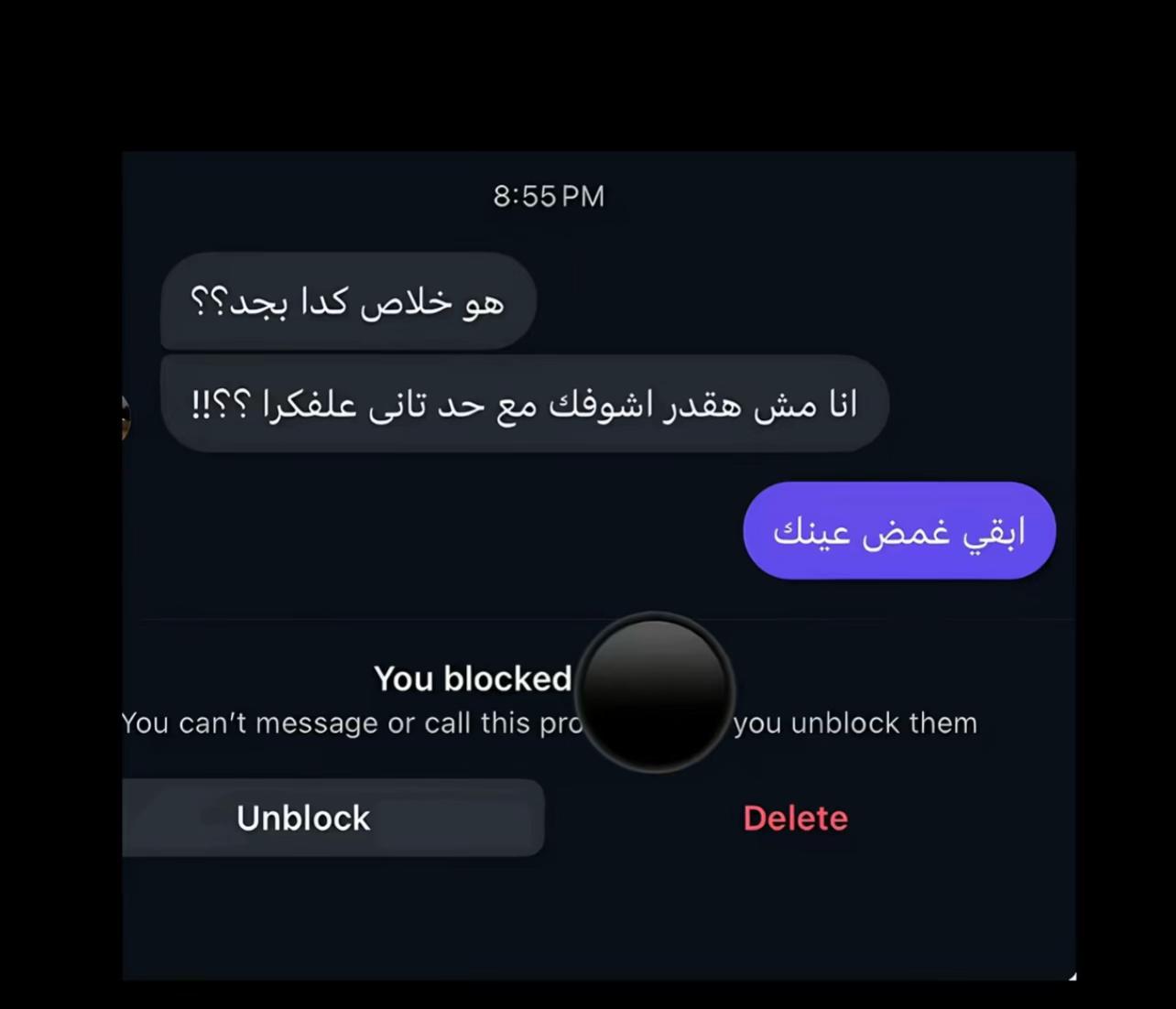 @SHAHODA🧚🏻&zwj;♀️