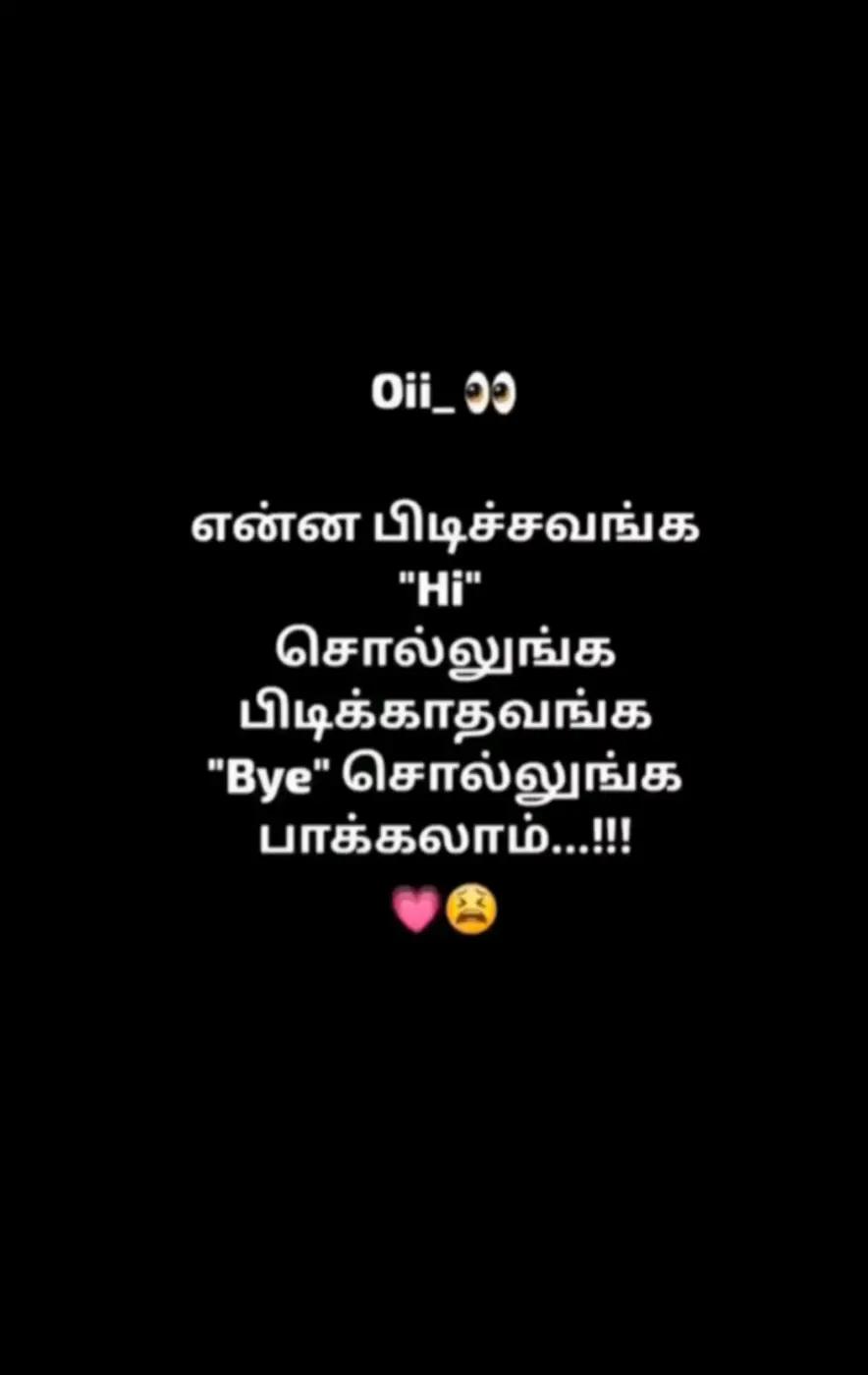 @ammu kutty🥰