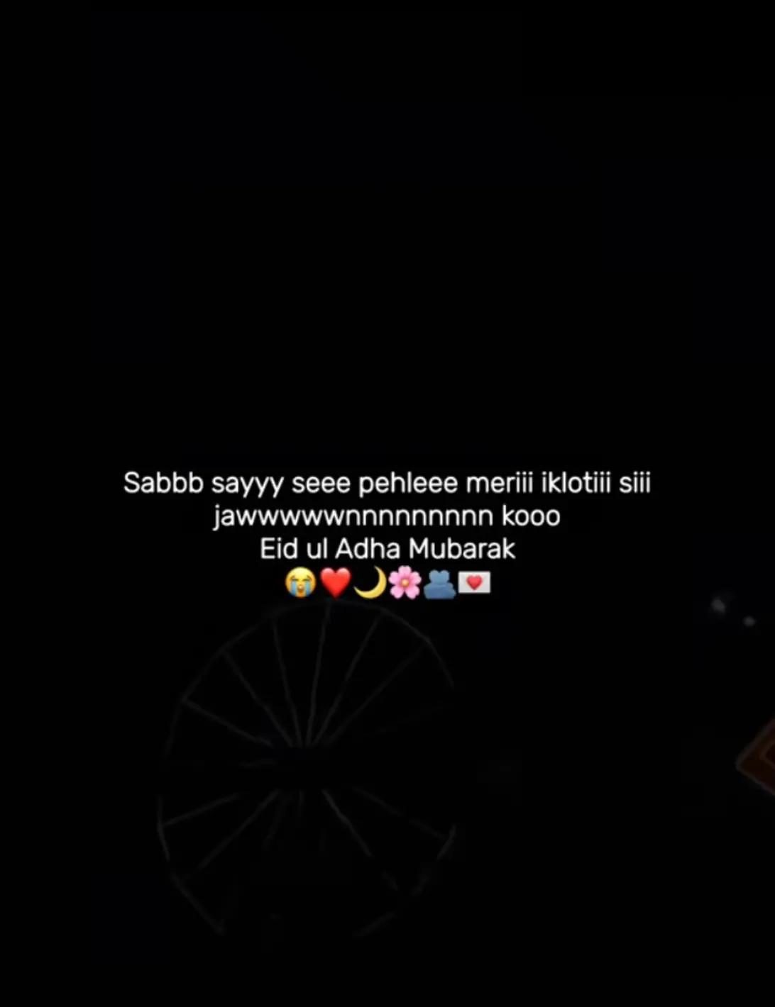 @𓆩⎯͢⎯⃝𝐒م𓆪