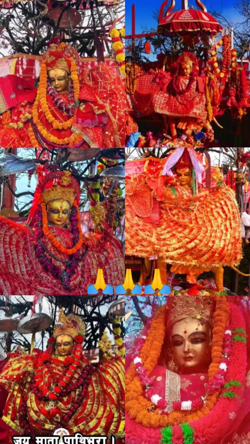 @nirmalabaral680
