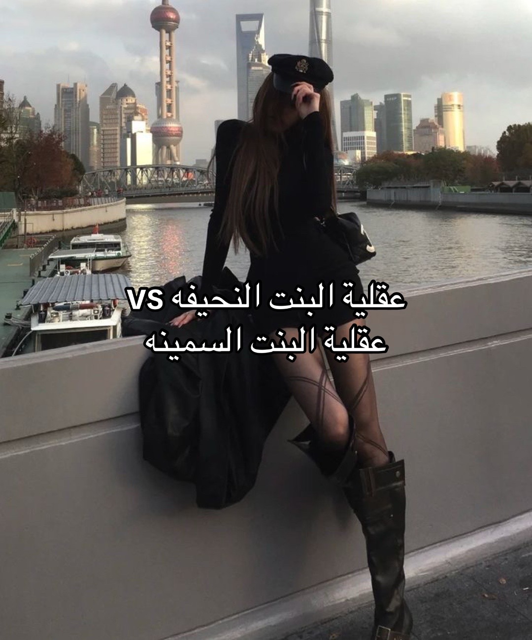 @لونا