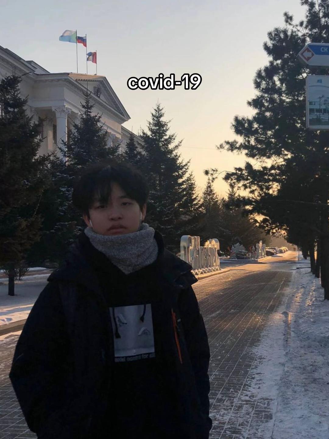@Tenno