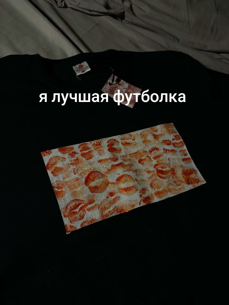 @Даня читер