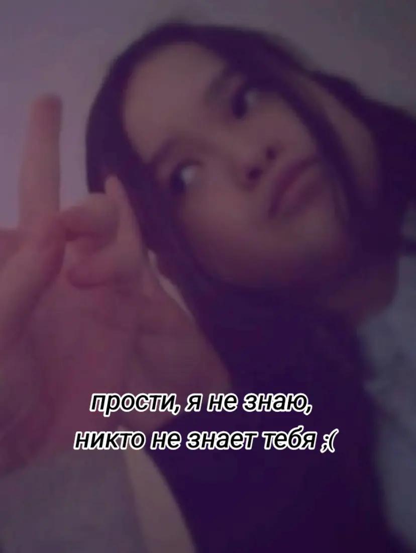 @semkaw_ffght
