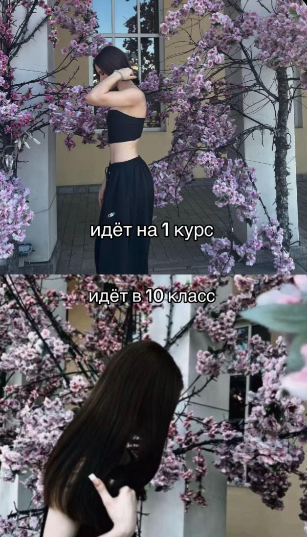 @ksunchik844