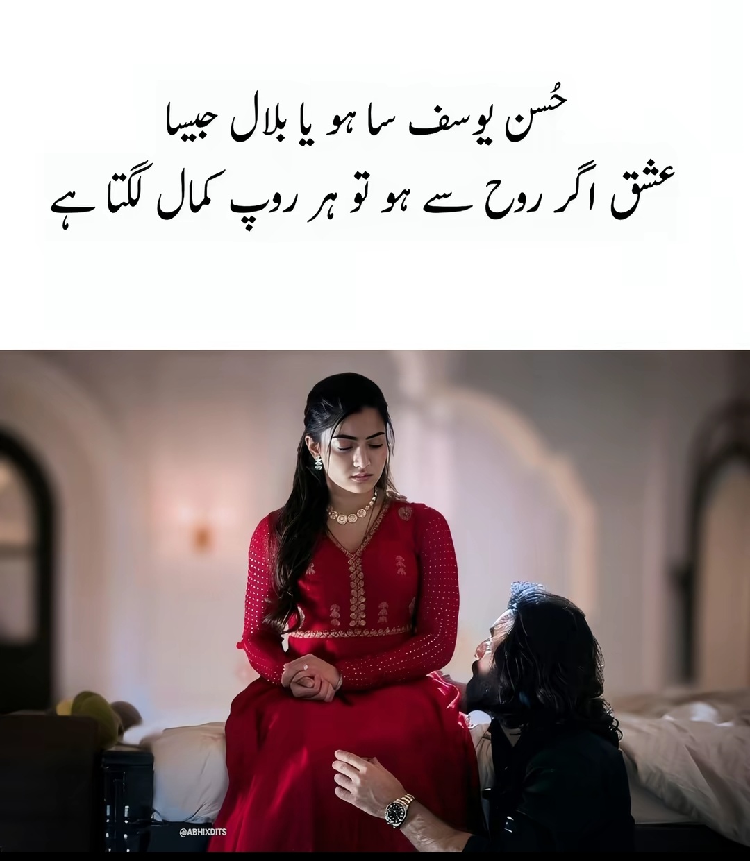 @Alia