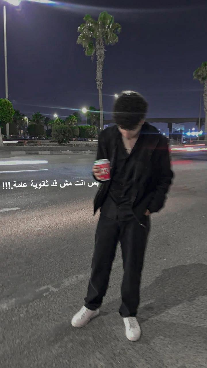 @Yousevvf