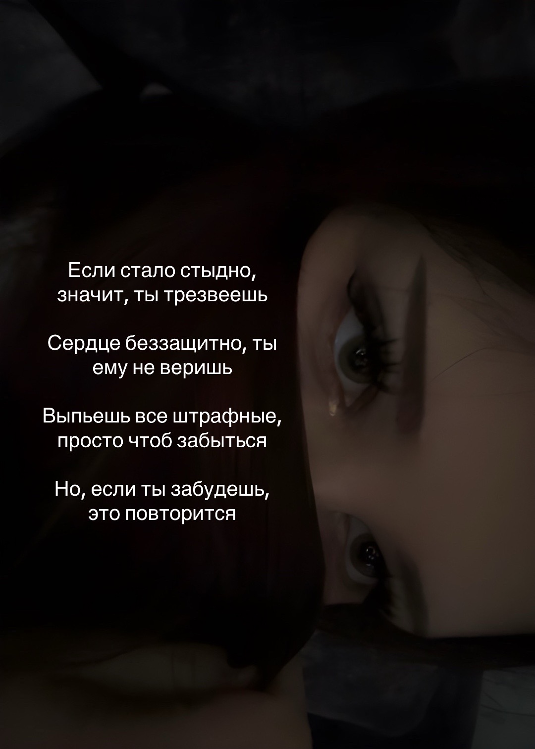 @𝒜𝓃ℯ𝓉🐾