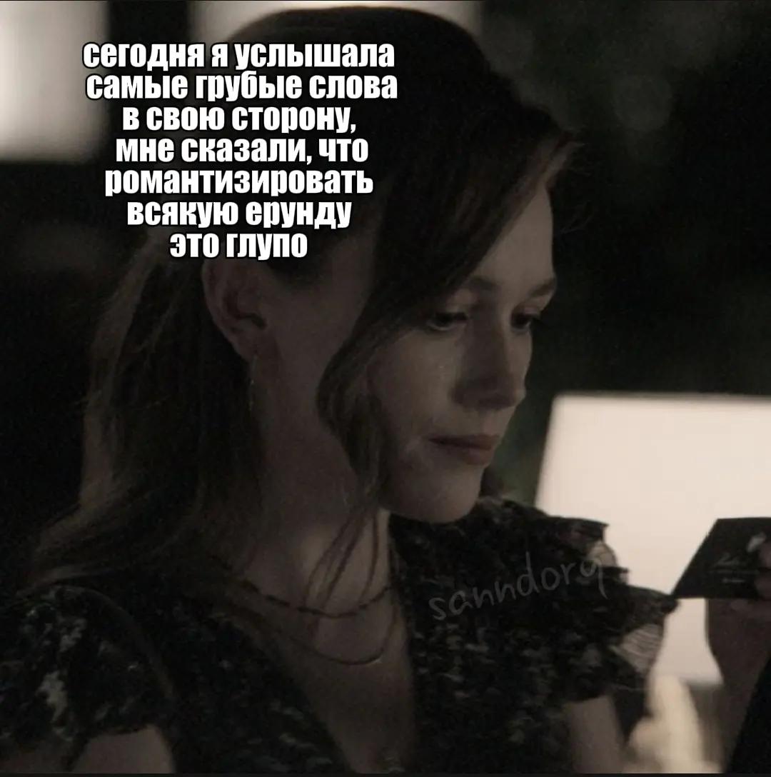 @𝘴𝘢𝘯𝘯𝘥𝘰𝘳𝘺