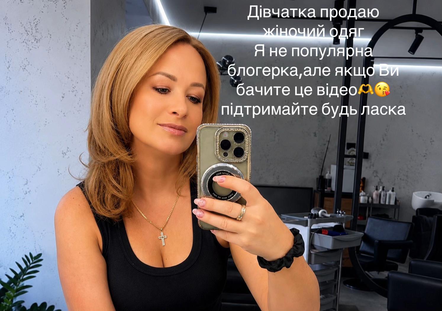 @nata_shop.ua
