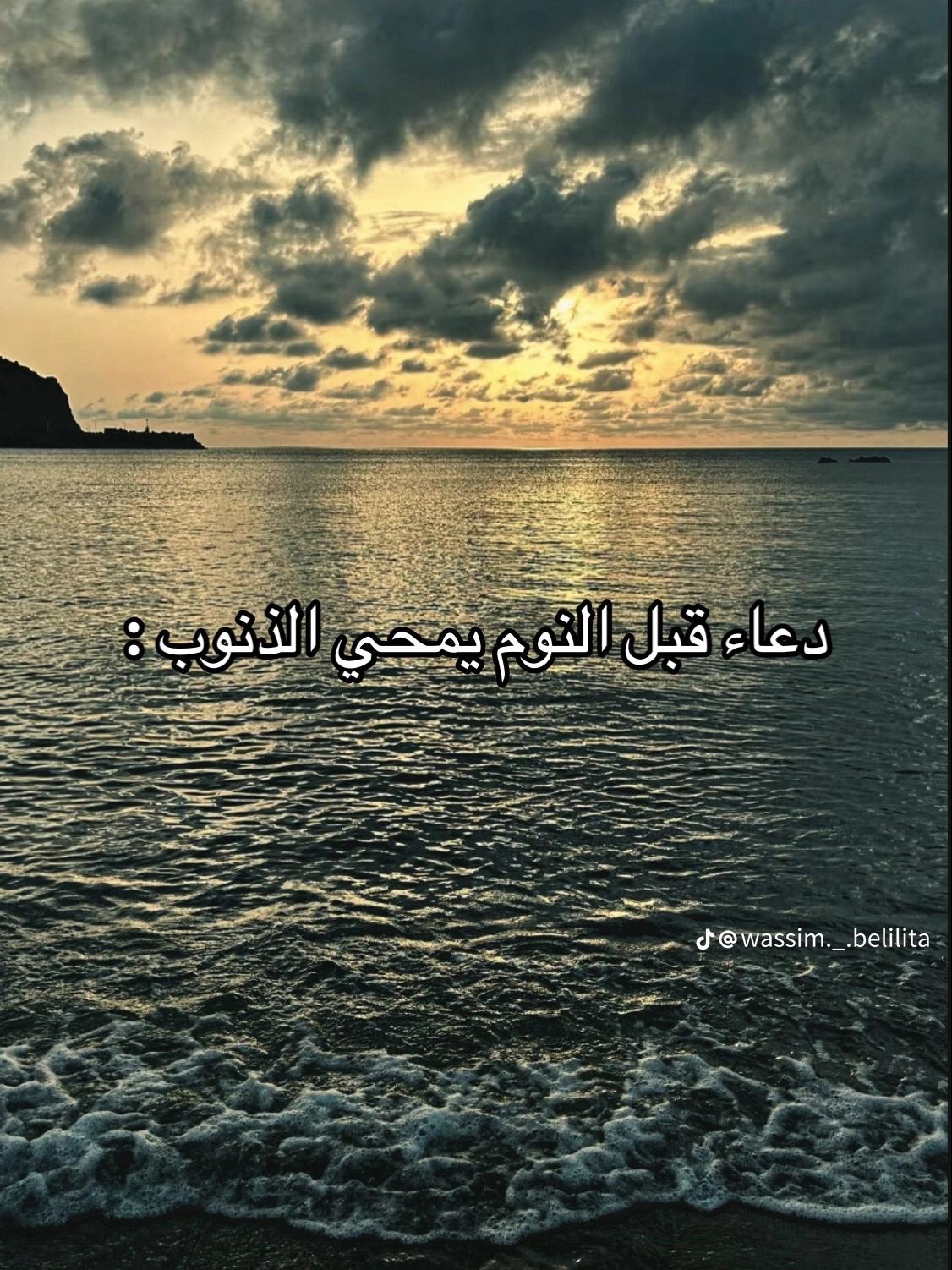 @Hassan Harraz
