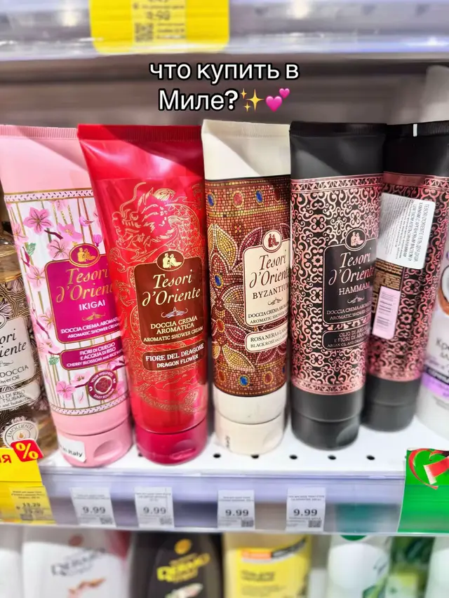 @🎀𝐊𝐎𝐒𝐇𝐊𝐀🎀