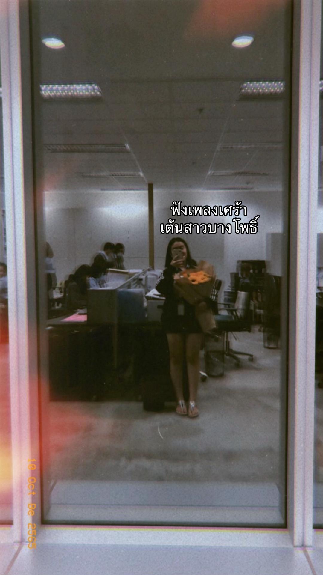 @มิ้วมาละ ᵔᴥᵔ
