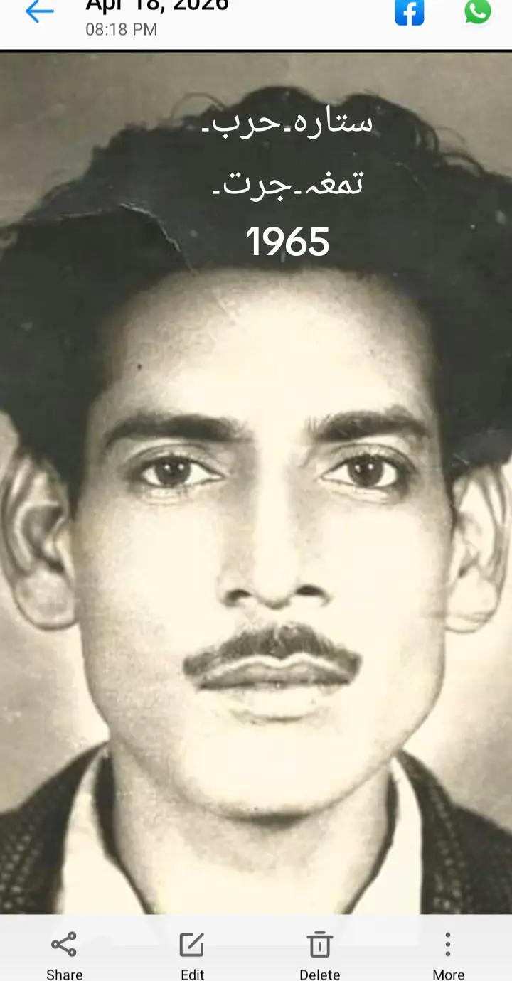 @MalikAbdulGhaffar