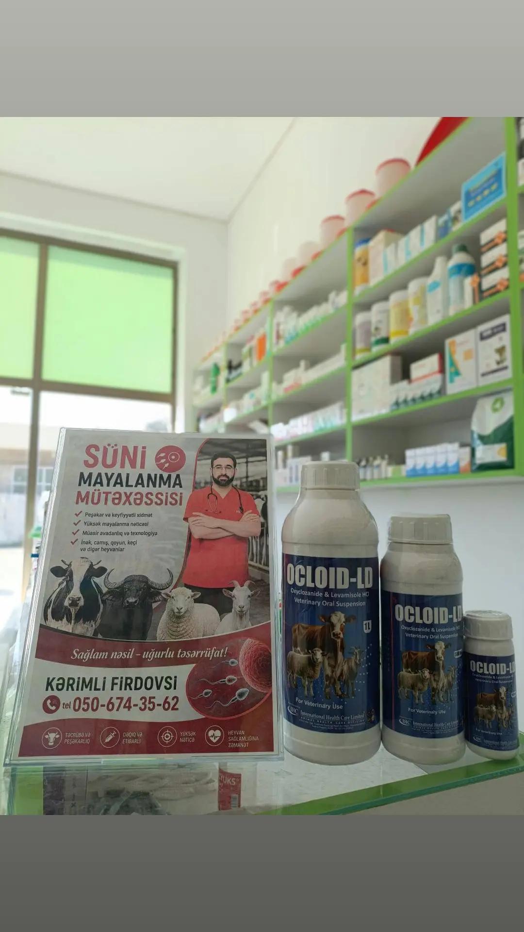@Veterinar Dr.Firdovsi | Baytar