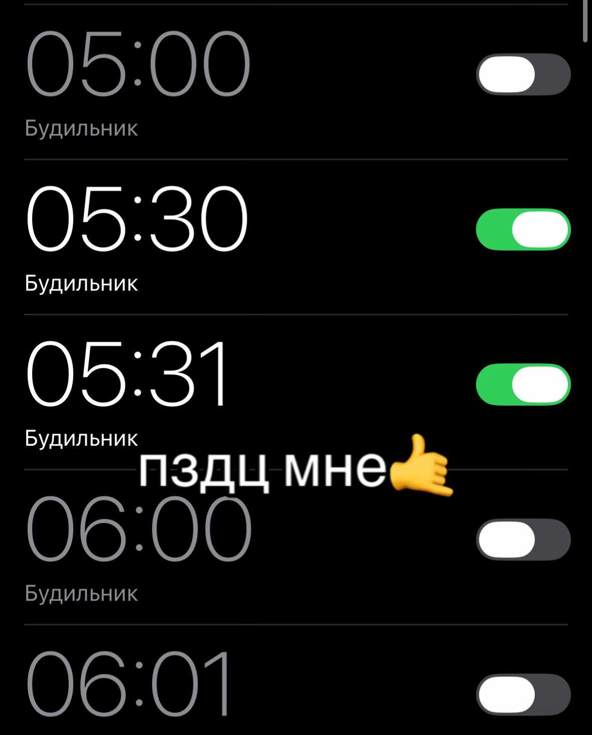 @милко
