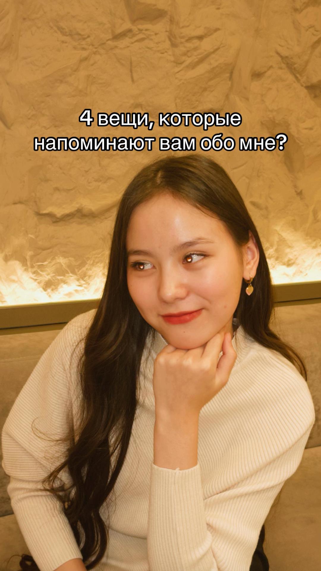 @yenl1kkk