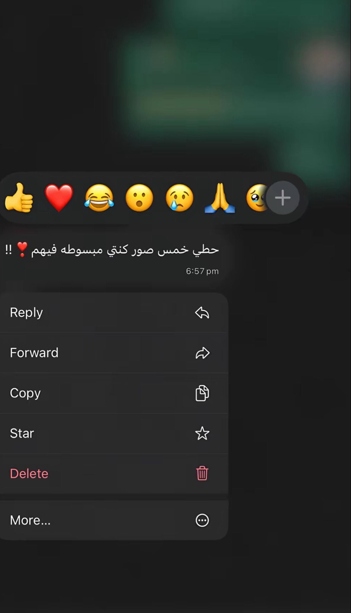 @دُودوُ❣️