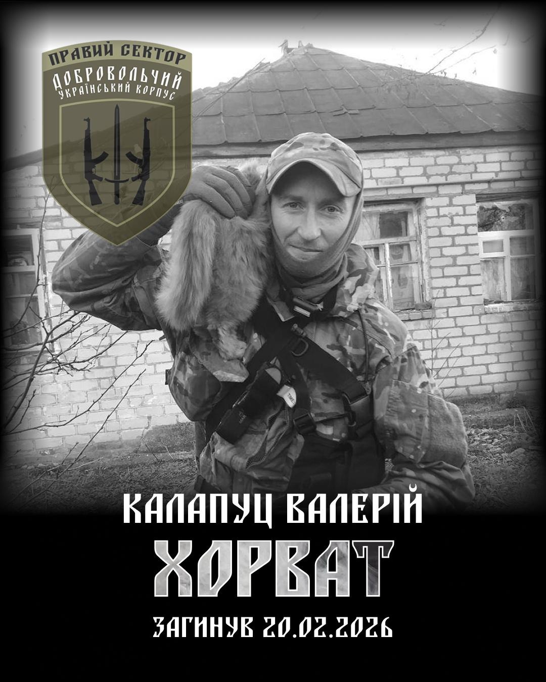 @pm_dnipro