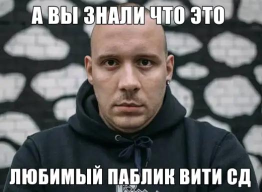 @маря