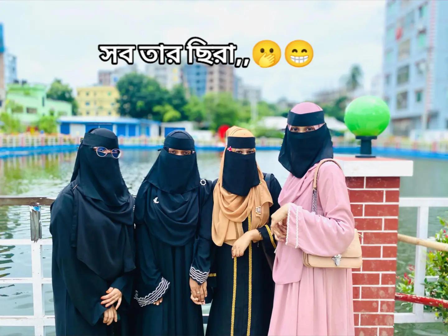 @Akhi Moni